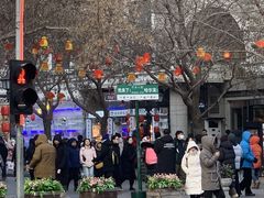 -老昌春饼(中央大街店)