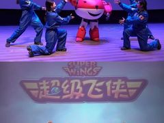 -中粮·祥云小镇