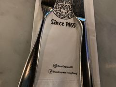 -Pizza Express(机场T1店)