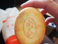 -北京稻香村(天桥乐汇百货商场店)