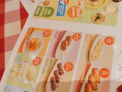 -西贝(枫蓝国际购物中心店)