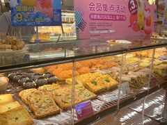 -味多美(江安路店)