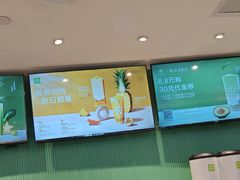 -奈雪的茶(振华商厦店)