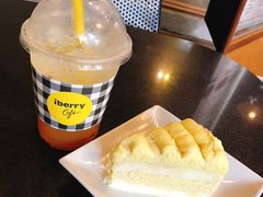-莓园冰淇淋店