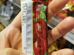 -永辉超市(鲁谷店)