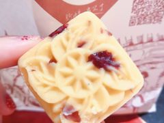 -吴记·吴酥生PASTRY宫廷酥饼