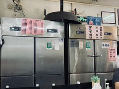 -大聪烧鹅快餐店(梅林店)
