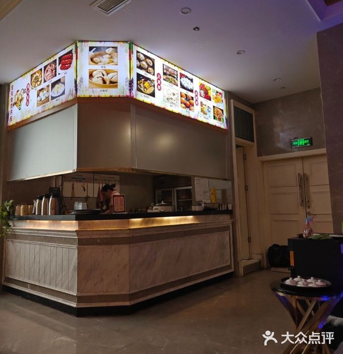 大自然沐足·点餐·SPA(街道口店)图片