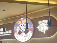 -师烤·豆花烤鱼(广州荔湾扬韬广场店)
