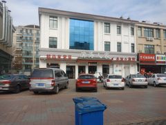 -良师门滨海人家·海鲜·家常菜(滨海城店)