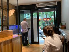 -三猫黑鱼花(南大店)