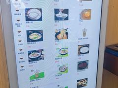 -大福来锅巴菜(古文化街店)
