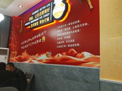 -新概念来凤鱼(璧山店)