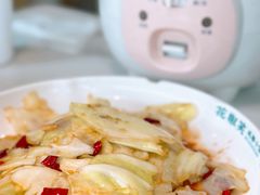 -花椒笑成都小馆(百脑汇店)