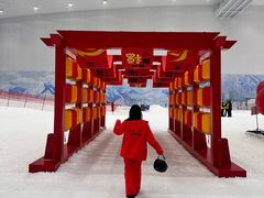 -哈尔滨热雪奇迹