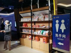 -万达影城(春树里广场店)