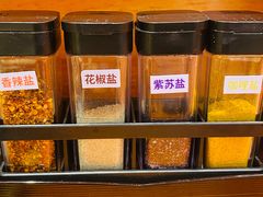 -天妇罗内顺田(罗湖店)