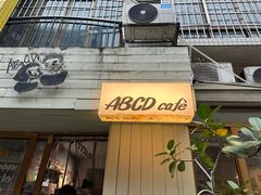 -ABCD咖啡屋(妇幼店)