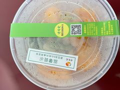 -烤肉宛饭庄(南礼士路店)