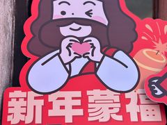 -广州基督教救主堂