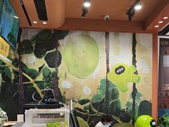 -混果汁(福田领展中心城店)