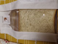 -好利来(鲁谷店)