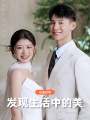 -卡兹摄影STUDIO婚纱摄影(文化路万达店)