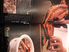 -锦粤宫·融合粤菜(上海金沙江店)