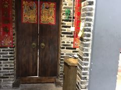 包房-鹅城