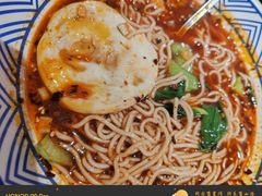 -渝筷面铺