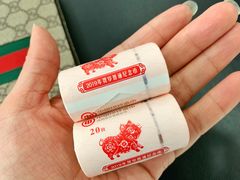 -中国建设银行(北京惠新东街支行)