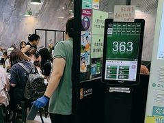 -华嫂冰室(尖沙咀店)