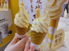 -麦当劳(领展中心城店)