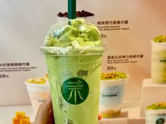 抹茶糍粑酸奶奶昔-茉酸奶(春熙路店)