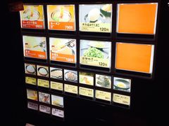 一兰拉面(新宿店)-一蘭拉面(新宿中央东口店)