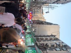 -正宁路小吃夜市