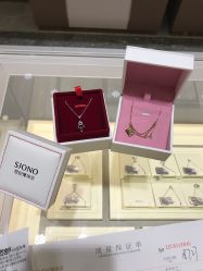 -世纪缘珠宝(济南品牌店)