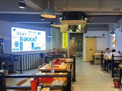 -四禧精酿铜锅涮肉·烧烤工场(大明湖店)