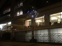 -亢龙太子酒轩(东湖店)