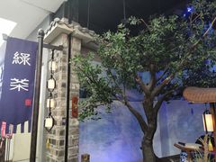 -绿茶餐厅(昆明世纪金源店)