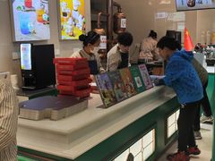 -老鼎丰(靖宇街总店)