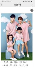 点击看大图 -同远QQBABY亲子摄影(北京路店)