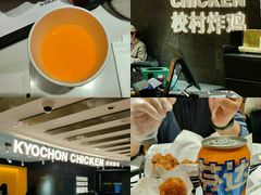 -Kyochon1991校村炸鸡(杨高中路店)