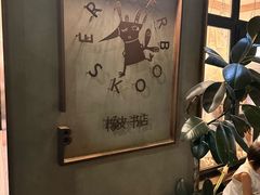 -橡皮书店(翠湖北路店)