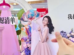 -红星美凯龙(东北全球家居1号店)