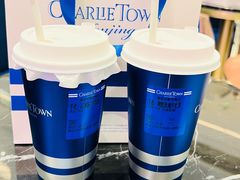 -CHARLIETOWN红茶公司(南京万象天地店)