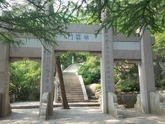 -崂山巨峰游览区