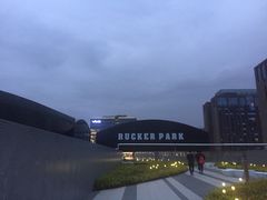 -洛克公园·篮球(雨花客厅店)