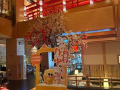 -北方暖暖温泉洗浴(沈阳北站店)