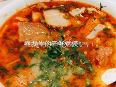 -春发生饭店·非遗(南院门店)